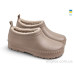 Галоши Rai shoes